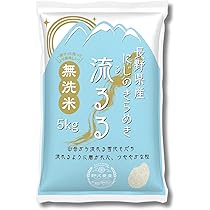 Amazon.co.jp: 新米 無洗米 近江米 5kg 滋賀県産 令和7年 80 : 食品